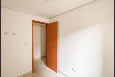 Apartamento para alugar com 43m², 2 quartos e 1 vaga Apartamento para alugar com 43m², 2 quartos e 1 vagaQuarto 2