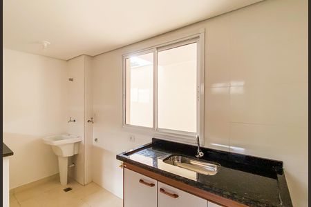 Apartamento para alugar com 43m², 2 quartos e 1 vaga Apartamento para alugar com 43m², 2 quartos e 1 vagaCozinha/área de serviço