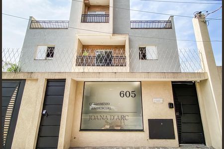 Apartamento para alugar com 43m², 2 quartos e 1 vaga Apartamento para alugar com 43m², 2 quartos e 1 vagaFachada