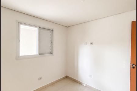 Apartamento para alugar com 43m², 2 quartos e 1 vaga Apartamento para alugar com 43m², 2 quartos e 1 vagaQuarto 2