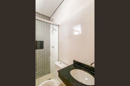 Apartamento para alugar com 43m², 2 quartos e 1 vaga Apartamento para alugar com 43m², 2 quartos e 1 vagaBanheiro