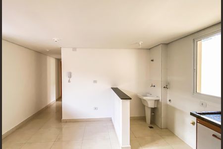 Apartamento para alugar com 43m², 2 quartos e 1 vaga Apartamento para alugar com 43m², 2 quartos e 1 vagaSala
