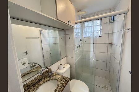 Apartamento para alugar com 48m², 2 quartos e 1 vagaBanheiro