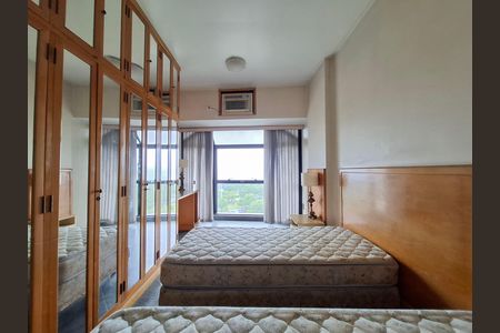 Apartamento para alugar com 110m², 2 quartos e 1 vaga Apartamento para alugar com 110m², 2 quartos e 1 vagaSuíte
