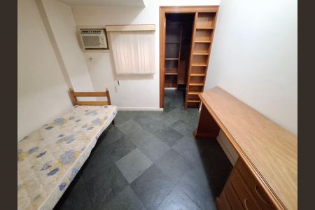 Apartamento para alugar com 110m², 2 quartos e 1 vaga Apartamento para alugar com 110m², 2 quartos e 1 vagaQuarto 1