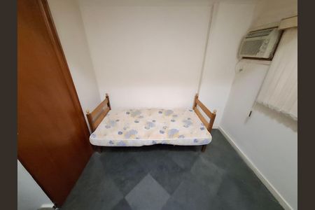 Apartamento para alugar com 110m², 2 quartos e 1 vaga Apartamento para alugar com 110m², 2 quartos e 1 vagaQuarto 1