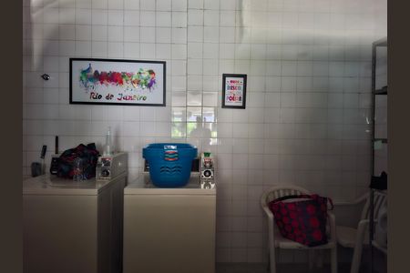 Apartamento para alugar com 110m², 2 quartos e 1 vaga Apartamento para alugar com 110m², 2 quartos e 1 vagaÁrea comum- Lavanderia
