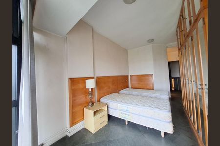 Apartamento para alugar com 110m², 2 quartos e 1 vaga Apartamento para alugar com 110m², 2 quartos e 1 vagaSuíte