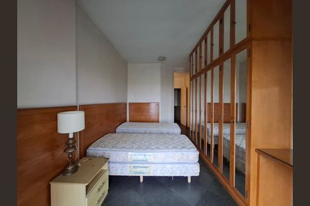 Apartamento para alugar com 110m², 2 quartos e 1 vaga Apartamento para alugar com 110m², 2 quartos e 1 vagaSuíte