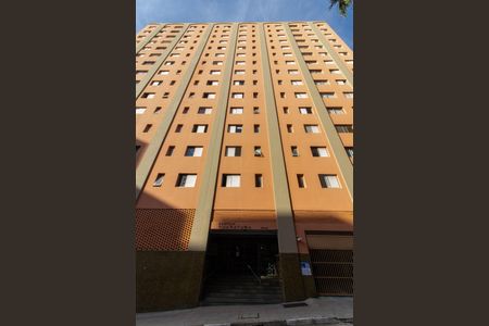 Apartamento à venda com 48m², 1 quarto e sem vagaFachada