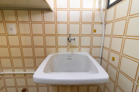 Apartamento à venda com 48m², 1 quarto e sem vagaÁrea de serviço