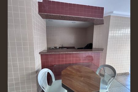 Apartamento à venda com 102m², 2 quartos e 2 vagas Apartamento à venda com 102m², 2 quartos e 2 vagasÁrea comum