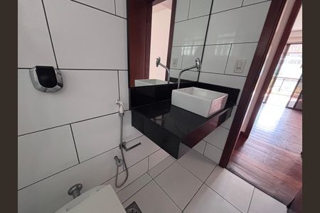 Apartamento à venda com 102m², 2 quartos e 2 vagas Apartamento à venda com 102m², 2 quartos e 2 vagasBanheiro