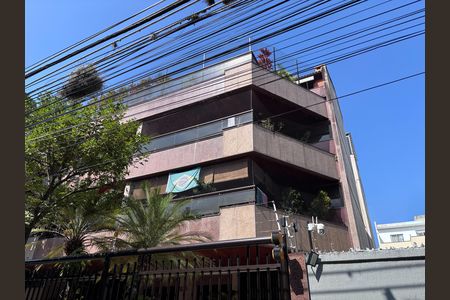 Apartamento à venda com 102m², 2 quartos e 2 vagas Apartamento à venda com 102m², 2 quartos e 2 vagasFachada