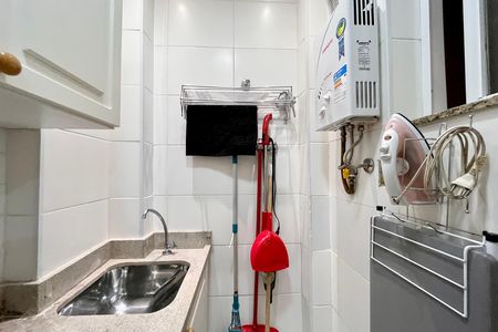 Apartamento à venda com 37m², 1 quarto e sem vaga Apartamento à venda com 37m², 1 quarto e sem vagaÁrea de Serviço