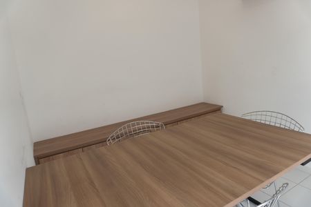 Apartamento para alugar com 34m², 2 quartos e 1 vaga Apartamento para alugar com 34m², 2 quartos e 1 vagaCoworking