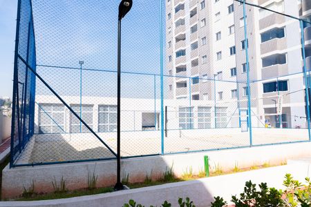 Apartamento para alugar com 34m², 2 quartos e 1 vaga Apartamento para alugar com 34m², 2 quartos e 1 vagaQuadra Esportiva