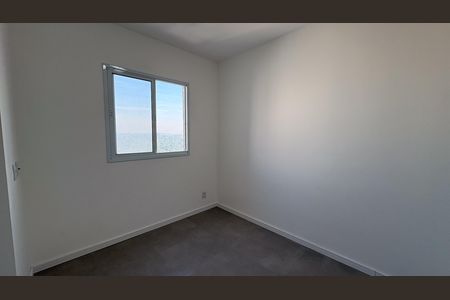 Apartamento para alugar com 34m², 2 quartos e 1 vaga Apartamento para alugar com 34m², 2 quartos e 1 vagaQuarto 2