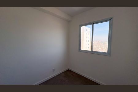 Apartamento para alugar com 34m², 2 quartos e 1 vaga Apartamento para alugar com 34m², 2 quartos e 1 vagaQuarto 1