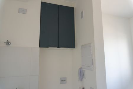 Apartamento para alugar com 34m², 2 quartos e 1 vaga Apartamento para alugar com 34m², 2 quartos e 1 vagaLavanderia