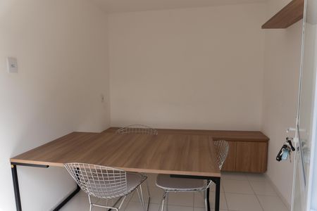 Apartamento para alugar com 34m², 2 quartos e 1 vaga Apartamento para alugar com 34m², 2 quartos e 1 vagaCoworking