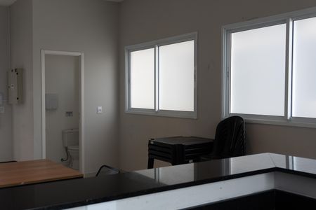 Apartamento para alugar com 34m², 2 quartos e 1 vaga Apartamento para alugar com 34m², 2 quartos e 1 vagaEspaço Gourmet