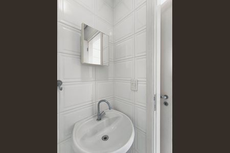 Apartamento para alugar com 140m², 4 quartos e 2 vagas Apartamento para alugar com 140m², 4 quartos e 2 vagasBanheiro de serviço