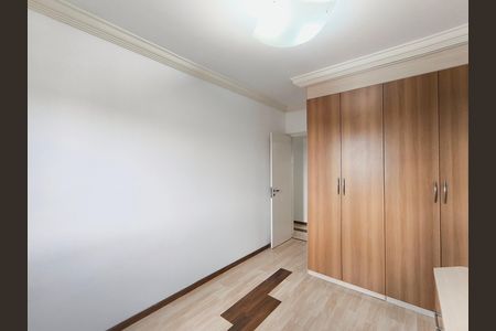 Apartamento para alugar com 140m², 4 quartos e 2 vagas Apartamento para alugar com 140m², 4 quartos e 2 vagasSuíte 2