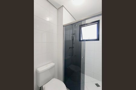 Apartamento para alugar com 140m², 4 quartos e 2 vagas Apartamento para alugar com 140m², 4 quartos e 2 vagasBanheiro 3