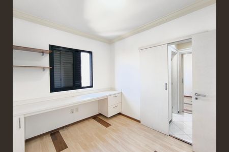 Apartamento para alugar com 140m², 4 quartos e 2 vagas Apartamento para alugar com 140m², 4 quartos e 2 vagasQuarto 4