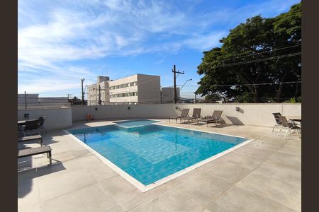 Apartamento para alugar com 140m², 4 quartos e 2 vagas Apartamento para alugar com 140m², 4 quartos e 2 vagasÁrea comum - Piscina