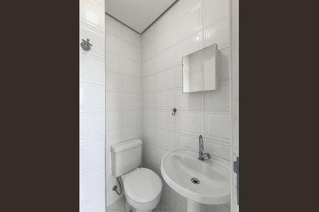 Apartamento para alugar com 140m², 4 quartos e 2 vagas Apartamento para alugar com 140m², 4 quartos e 2 vagasBanheiro de serviço