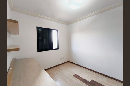 Apartamento para alugar com 140m², 4 quartos e 2 vagas Apartamento para alugar com 140m², 4 quartos e 2 vagasSuíte 2