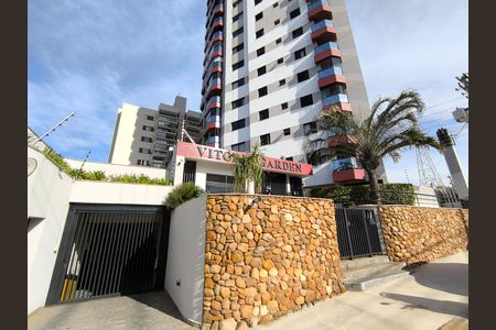 Apartamento para alugar com 140m², 4 quartos e 2 vagas Apartamento para alugar com 140m², 4 quartos e 2 vagasFachada