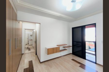 Apartamento para alugar com 140m², 4 quartos e 2 vagas Apartamento para alugar com 140m², 4 quartos e 2 vagasSuíte 1