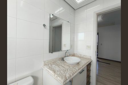 Apartamento para alugar com 140m², 4 quartos e 2 vagas Apartamento para alugar com 140m², 4 quartos e 2 vagasBanheiro da Suíte 1