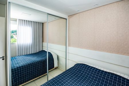 Apartamento para alugar com 47m², 2 quartos e 1 vagaQuarto 2