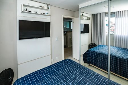 Apartamento para alugar com 47m², 2 quartos e 1 vagaQuarto 2