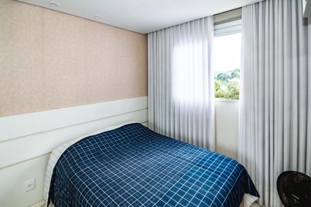 Apartamento para alugar com 47m², 2 quartos e 1 vagaQuarto 2