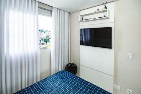 Apartamento para alugar com 47m², 2 quartos e 1 vagaQuarto 2