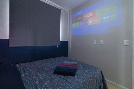 Apartamento à venda com 25m², 1 quarto e sem vaga Apartamento à venda com 25m², 1 quarto e sem vagaSuíte