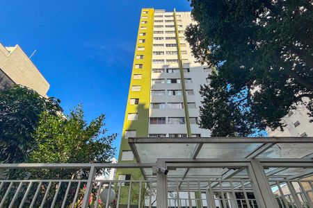 Apartamento à venda com 60m², 1 quarto e 1 vagafachada do predio