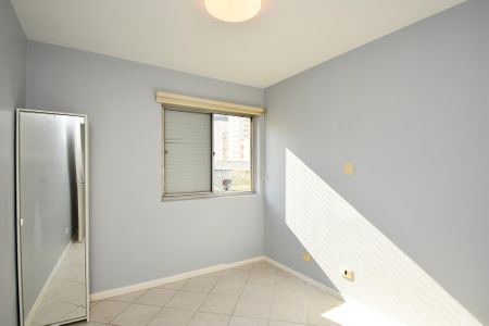 Apartamento à venda com 60m², 1 quarto e 1 vagaquarto 