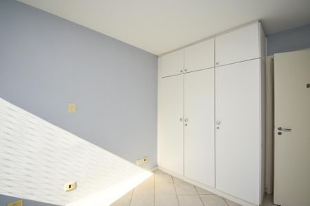 Apartamento à venda com 60m², 1 quarto e 1 vagaquarto 
