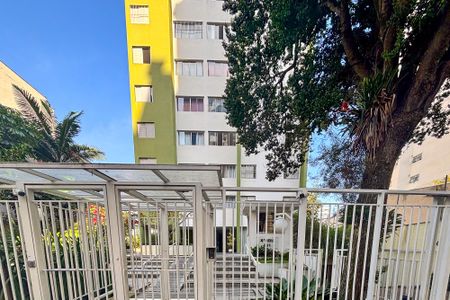 Apartamento à venda com 60m², 1 quarto e 1 vagafachada do predio