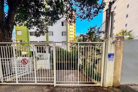Apartamento à venda com 60m², 1 quarto e 1 vagafachada do predio