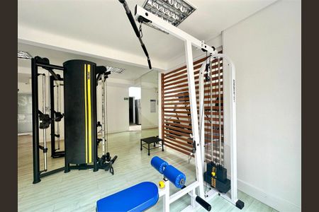 Apartamento à venda com 104m², 2 quartos e 2 vagas