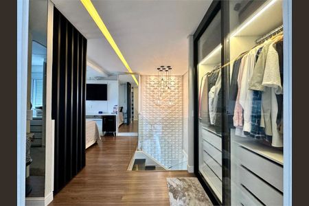 Apartamento à venda com 104m², 2 quartos e 2 vagas