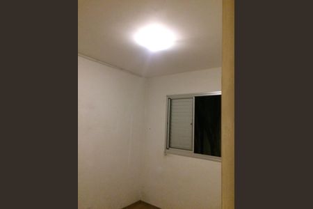 Apartamento para alugar com 56m², 2 quartos e 1 vaga Apartamento para alugar com 56m², 2 quartos e 1 vagaQuarto 3