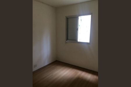Apartamento para alugar com 56m², 2 quartos e 1 vaga Apartamento para alugar com 56m², 2 quartos e 1 vagaQuarto 2
